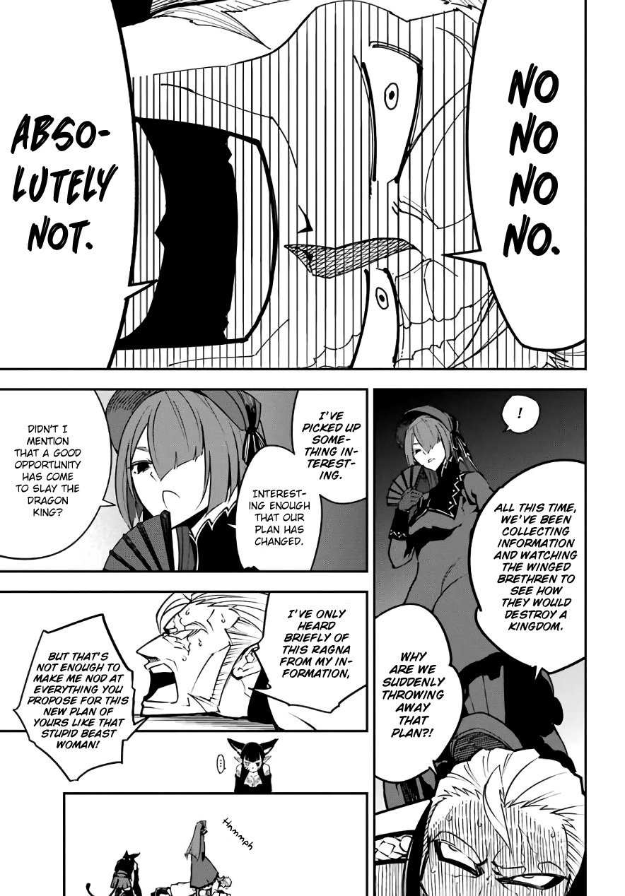 Read Ragna Crimson Manga Online