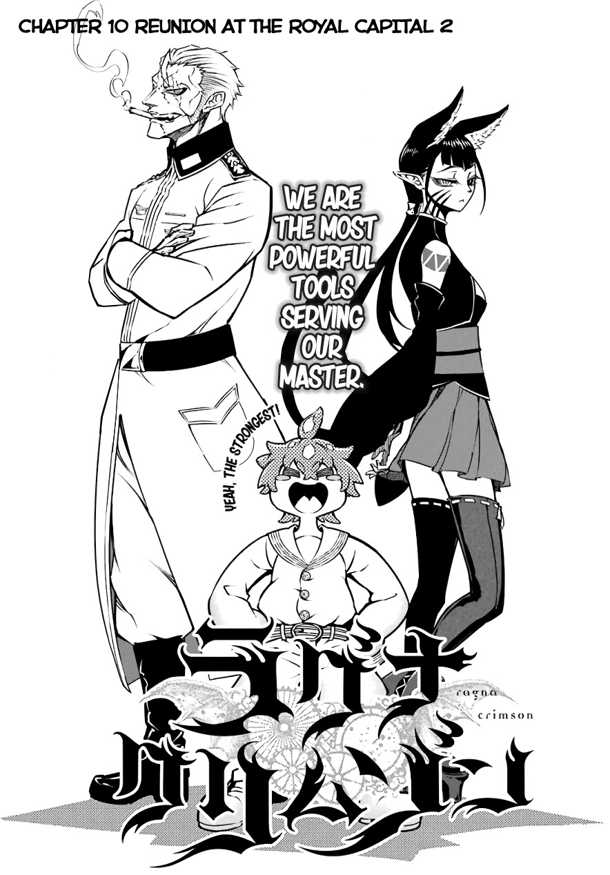 Read Ragna Crimson Manga Online