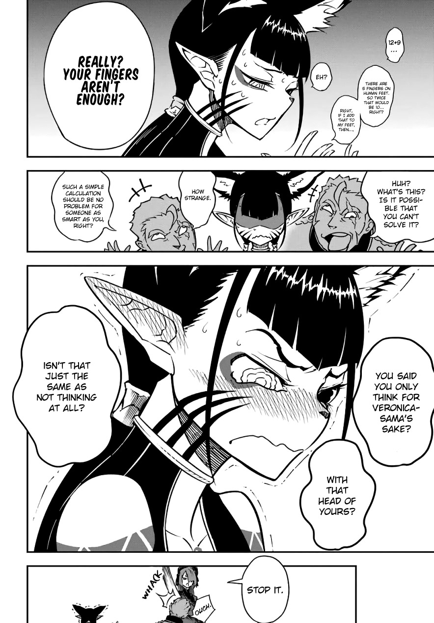 Read Ragna Crimson Manga Online