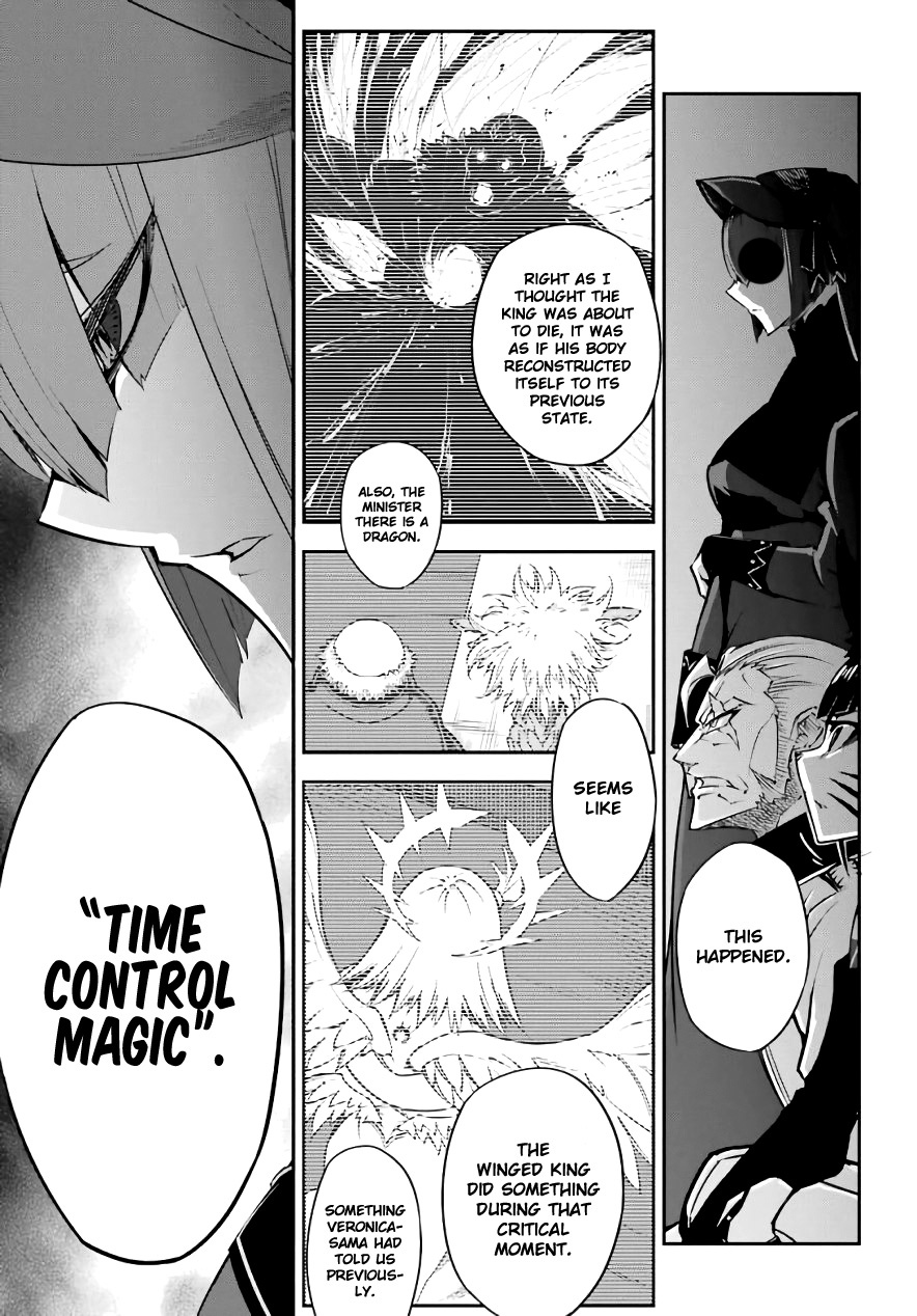 Read Ragna Crimson Manga Online