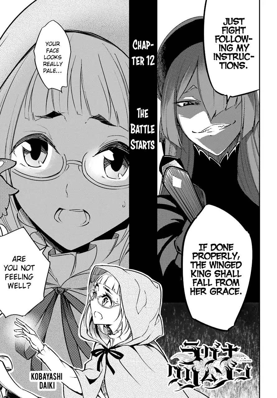 Read Ragna Crimson Manga Online