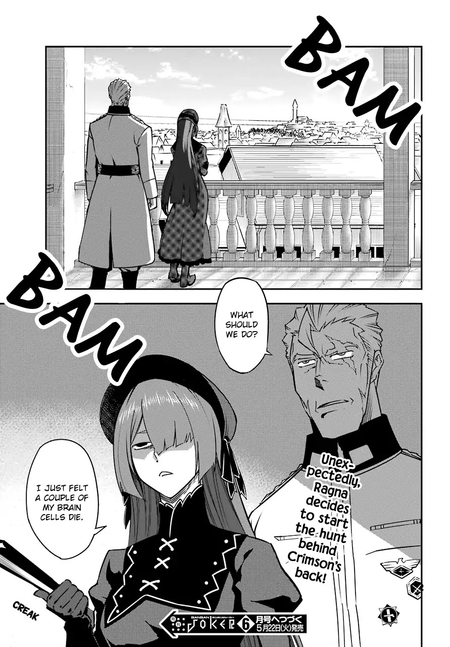 Read Ragna Crimson Manga Online