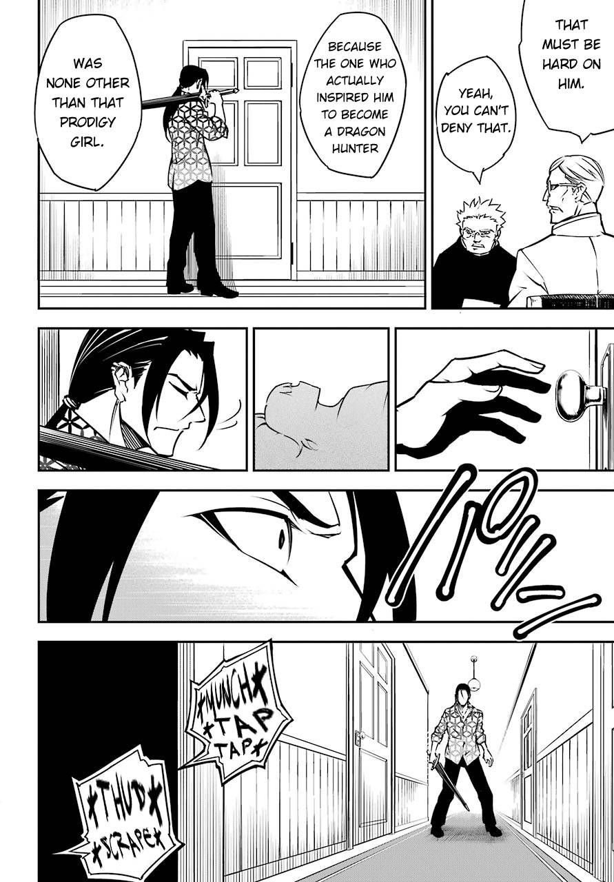 Read Ragna Crimson Manga Online