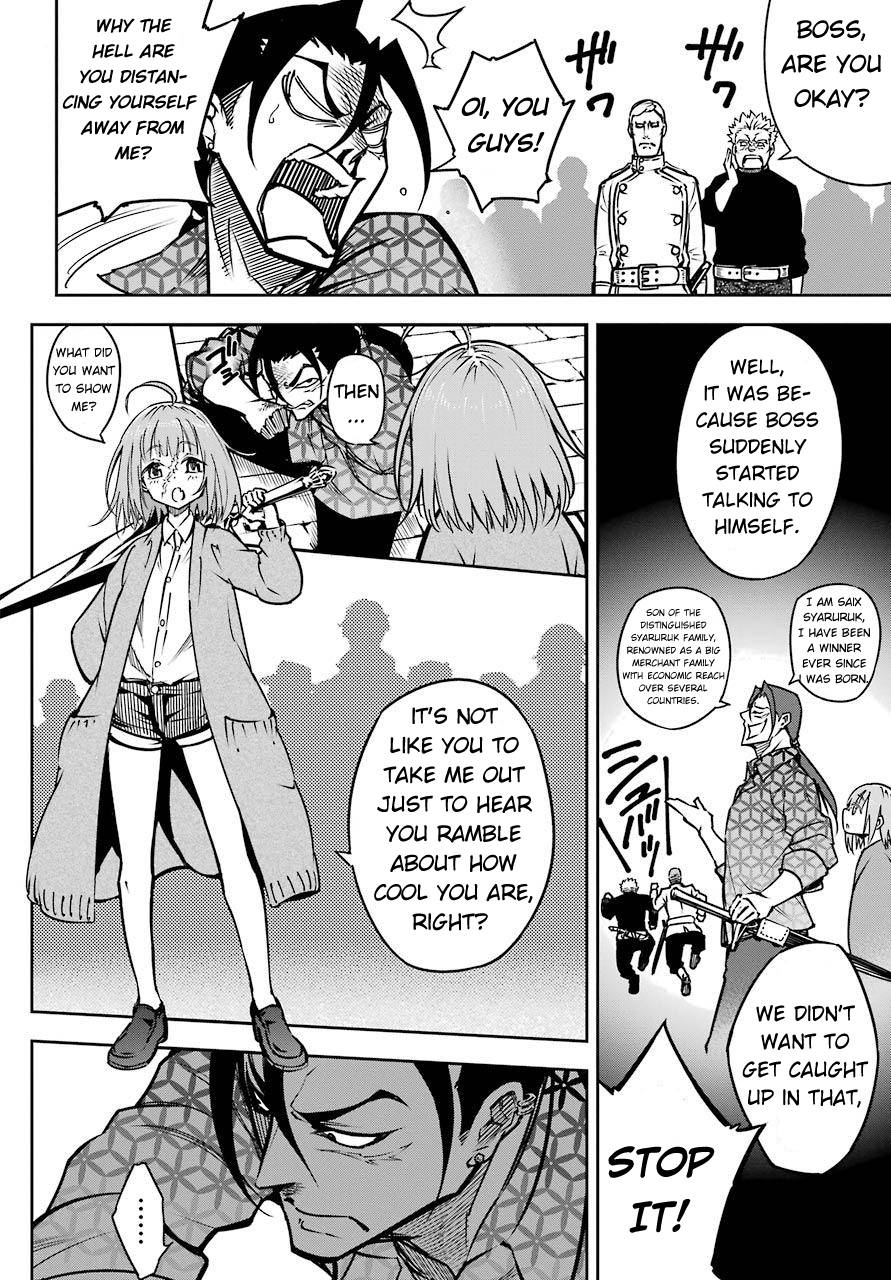 Read Ragna Crimson Manga Online