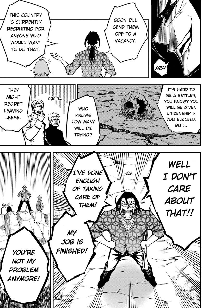 Read Ragna Crimson Manga Online