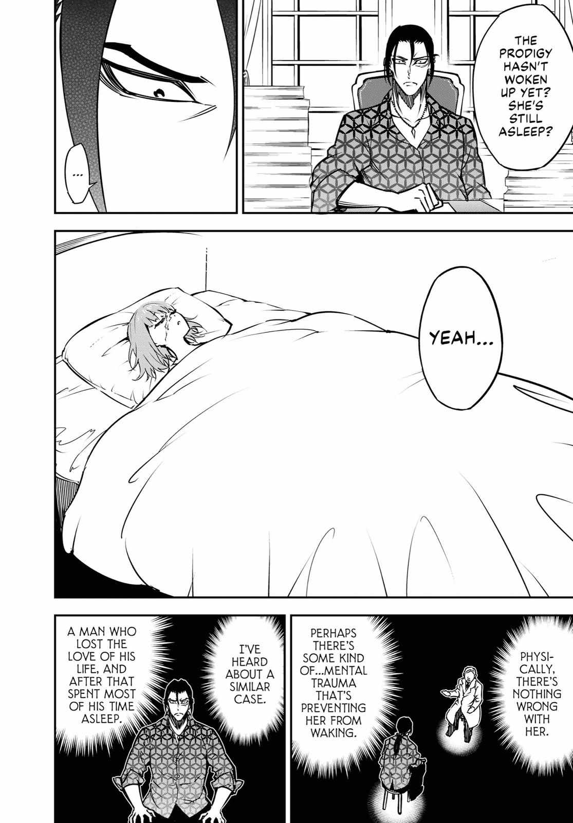 Read Ragna Crimson Manga Online