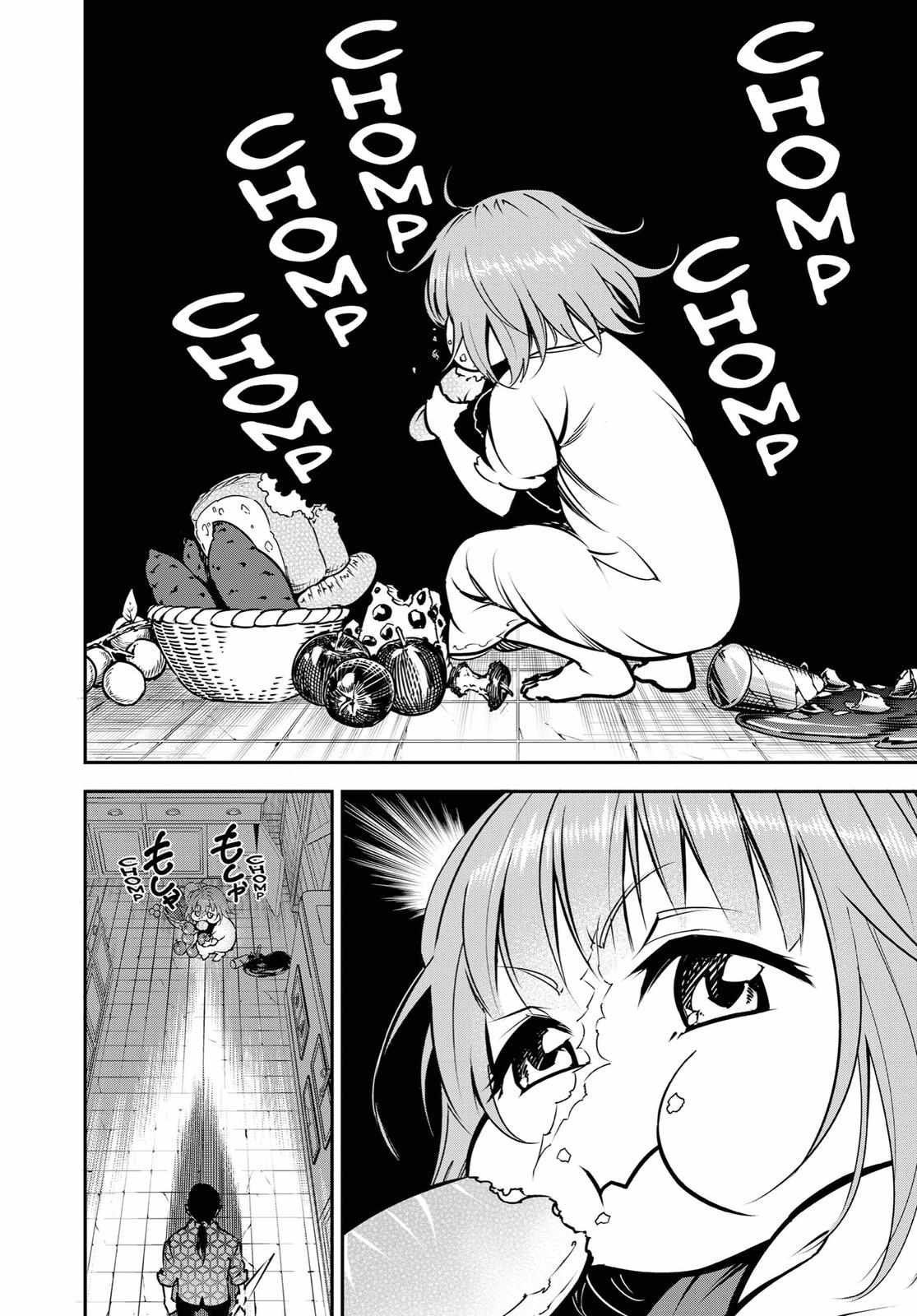 Read Ragna Crimson Manga Online