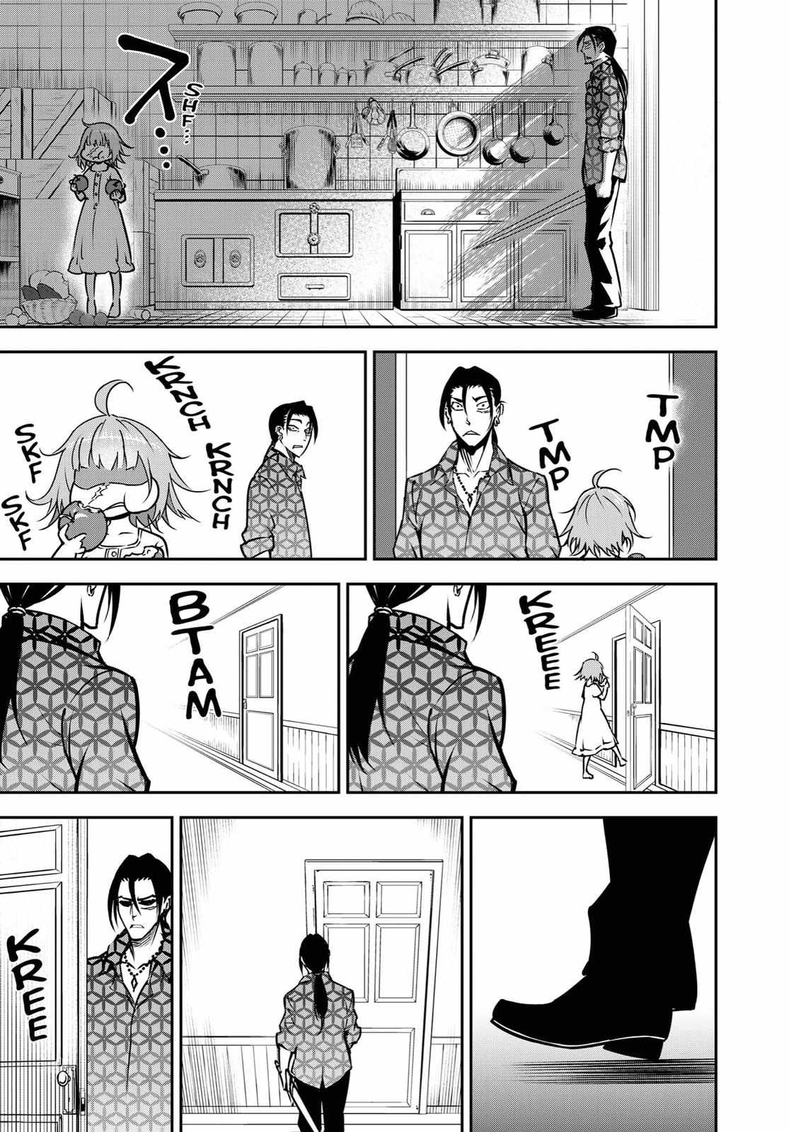 Read Ragna Crimson Manga Online