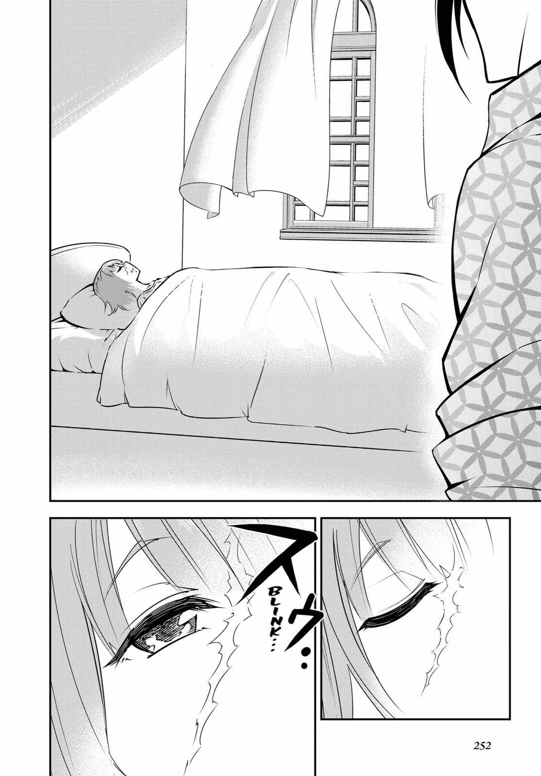 Read Ragna Crimson Manga Online