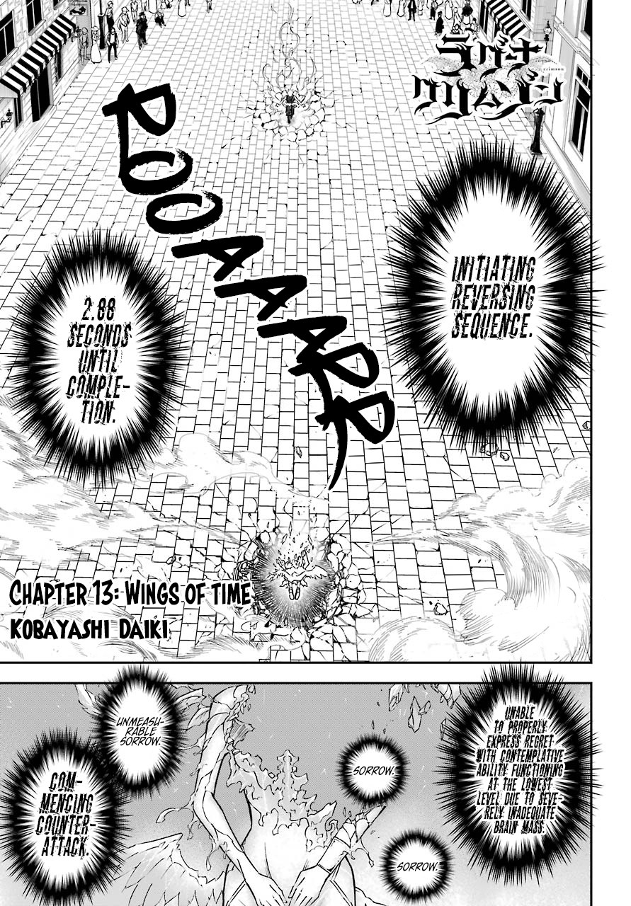 Read Ragna Crimson Manga Online