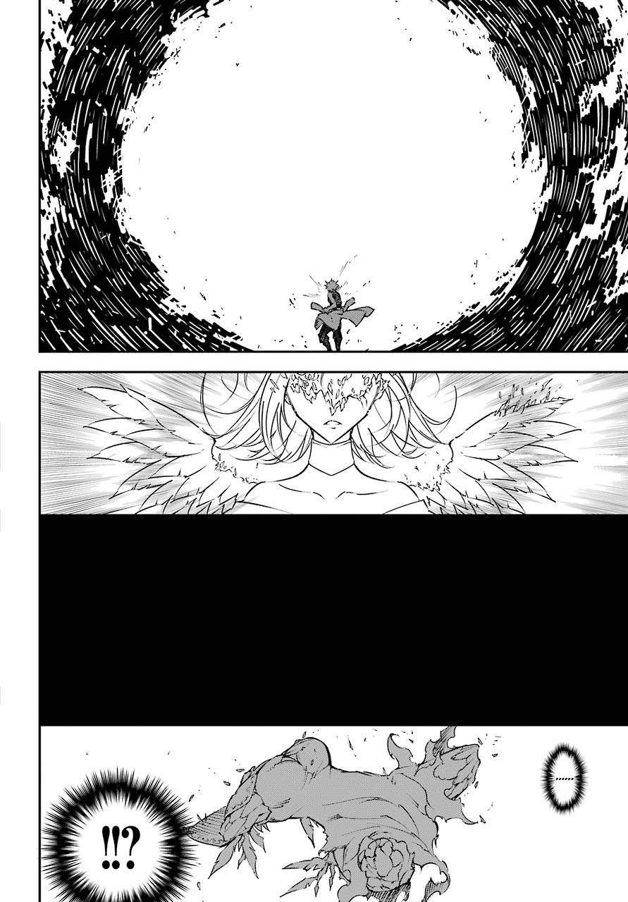 Read Ragna Crimson Manga Online