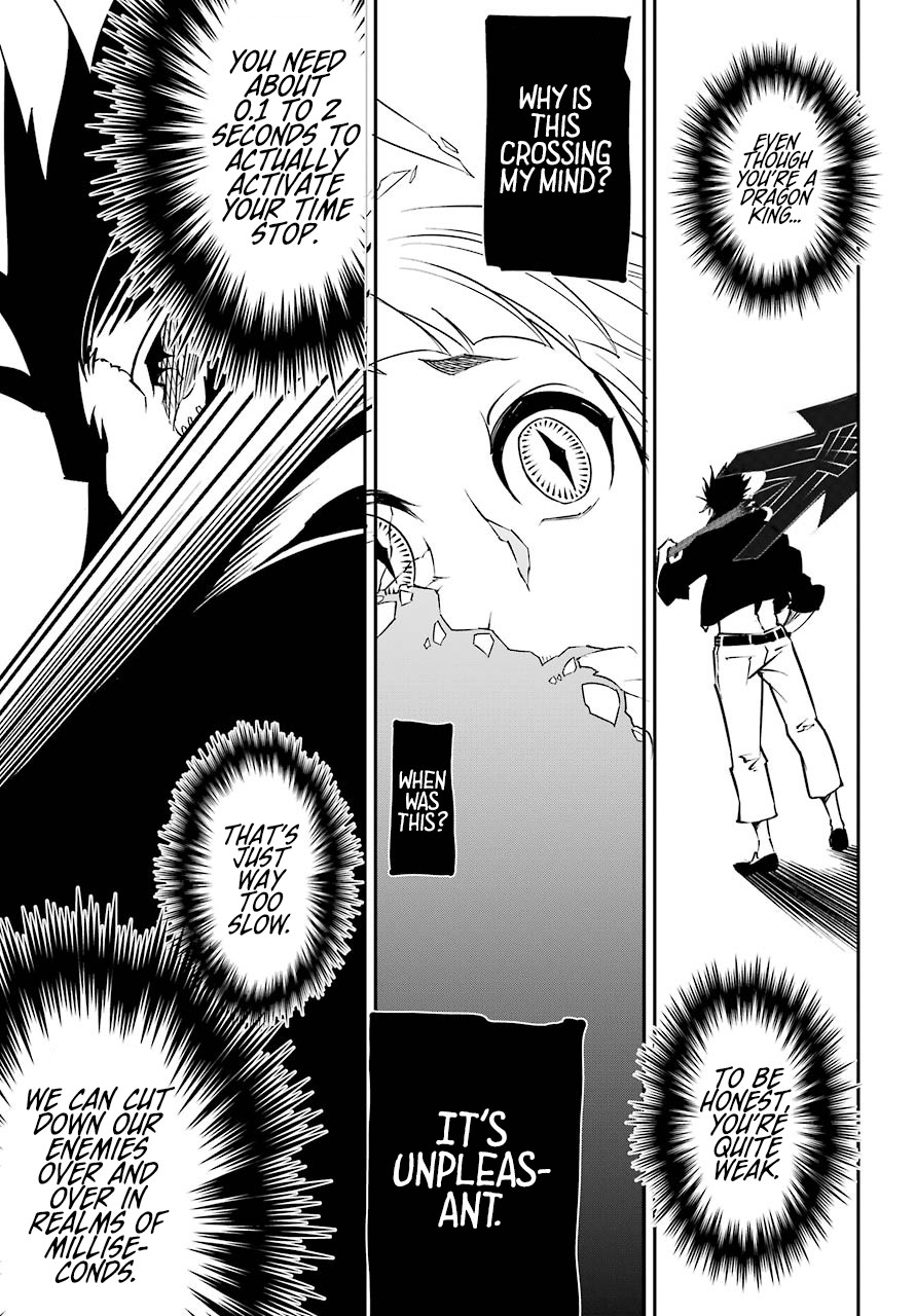 Read Ragna Crimson Manga Online