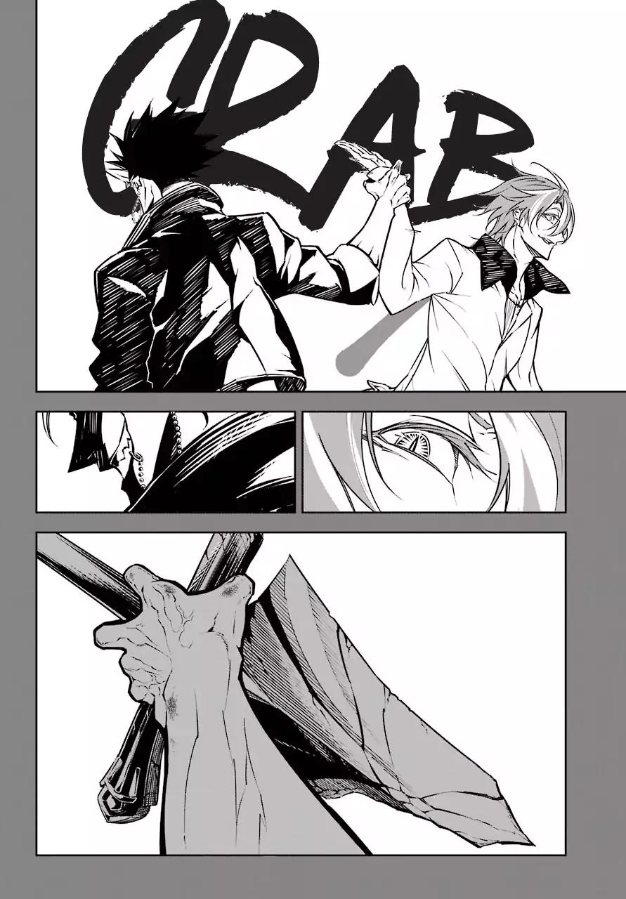 Read Ragna Crimson Manga Online