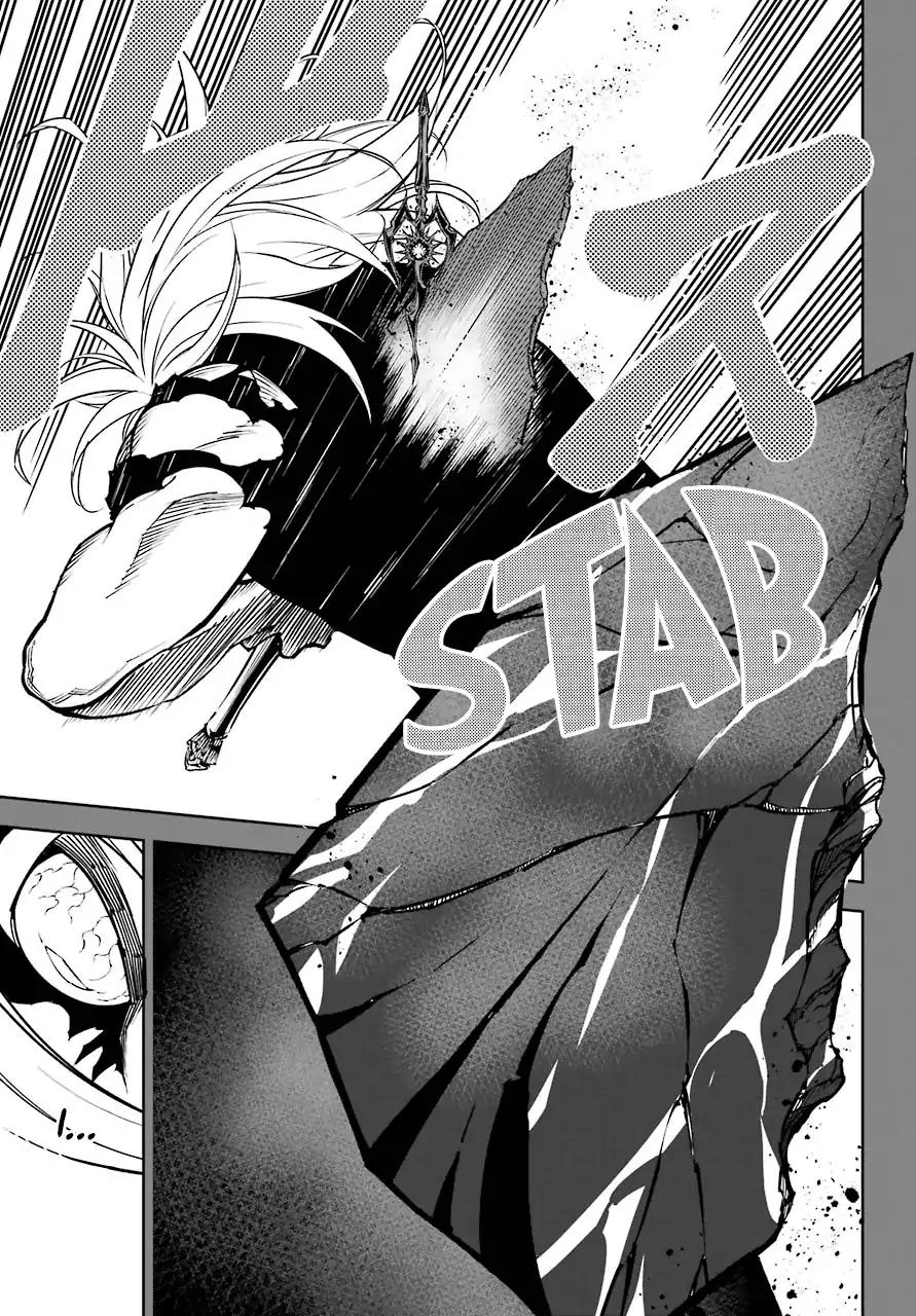 Read Ragna Crimson Manga Online