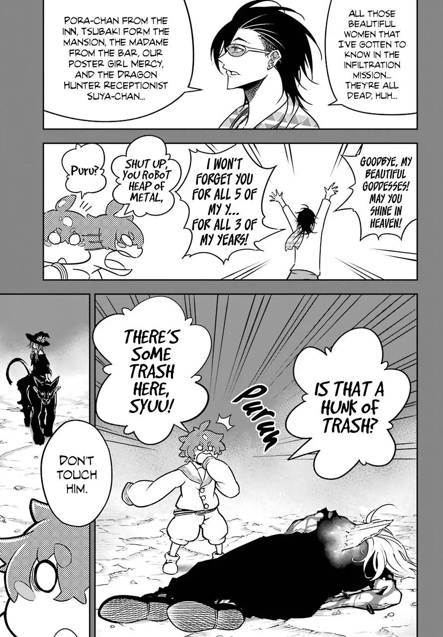 Read Ragna Crimson Manga Online