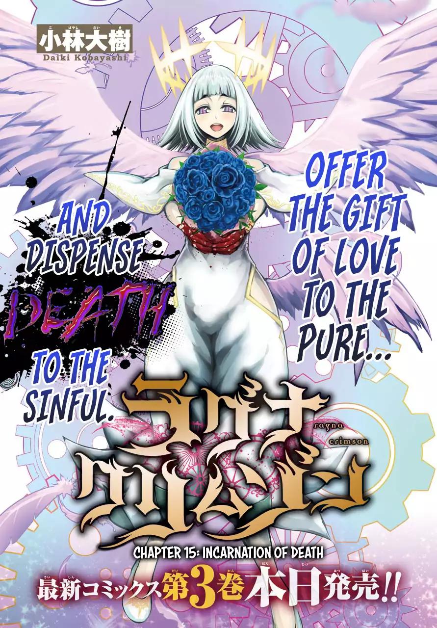 Read Ragna Crimson Manga Online