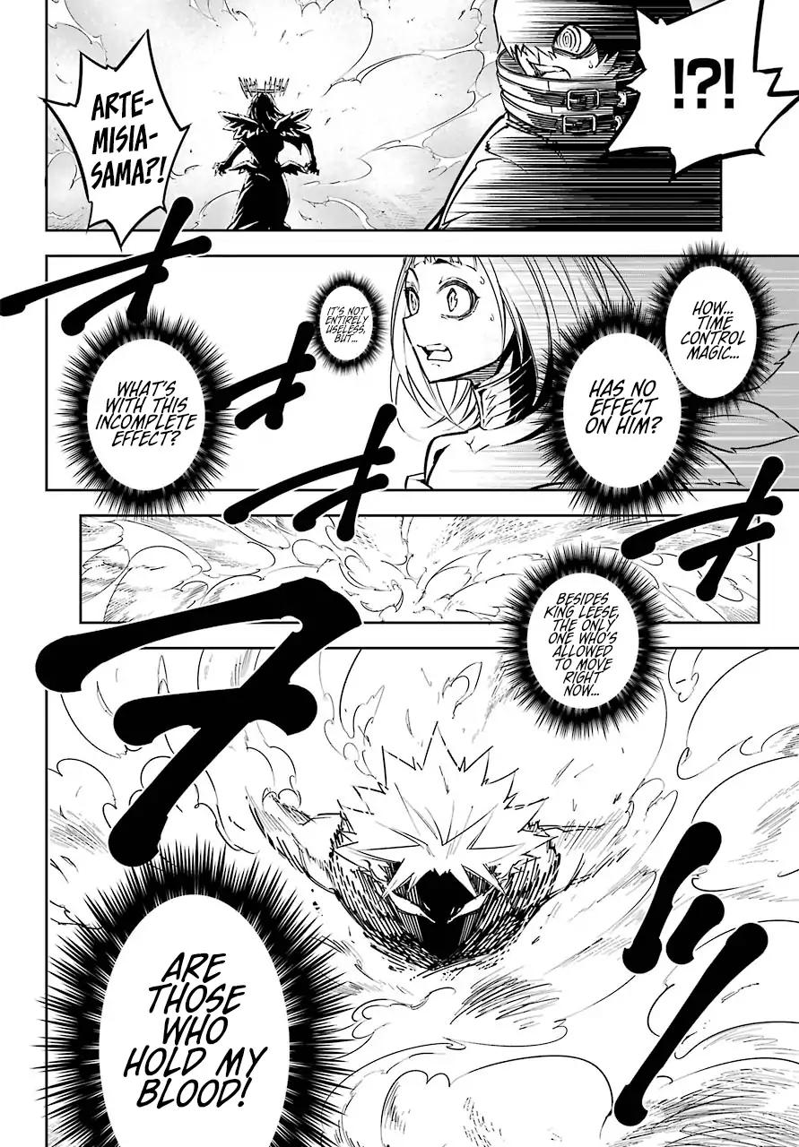 Read Ragna Crimson Manga Online