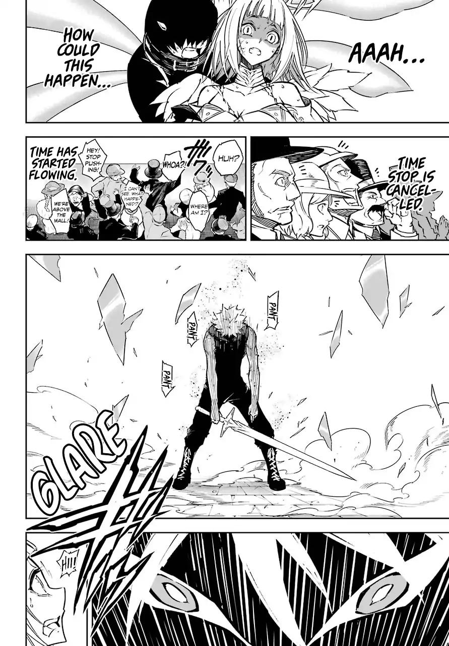 Read Ragna Crimson Manga Online