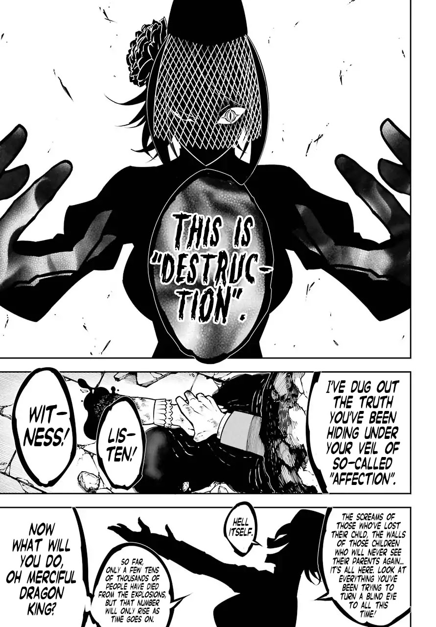 Read Ragna Crimson Manga Online
