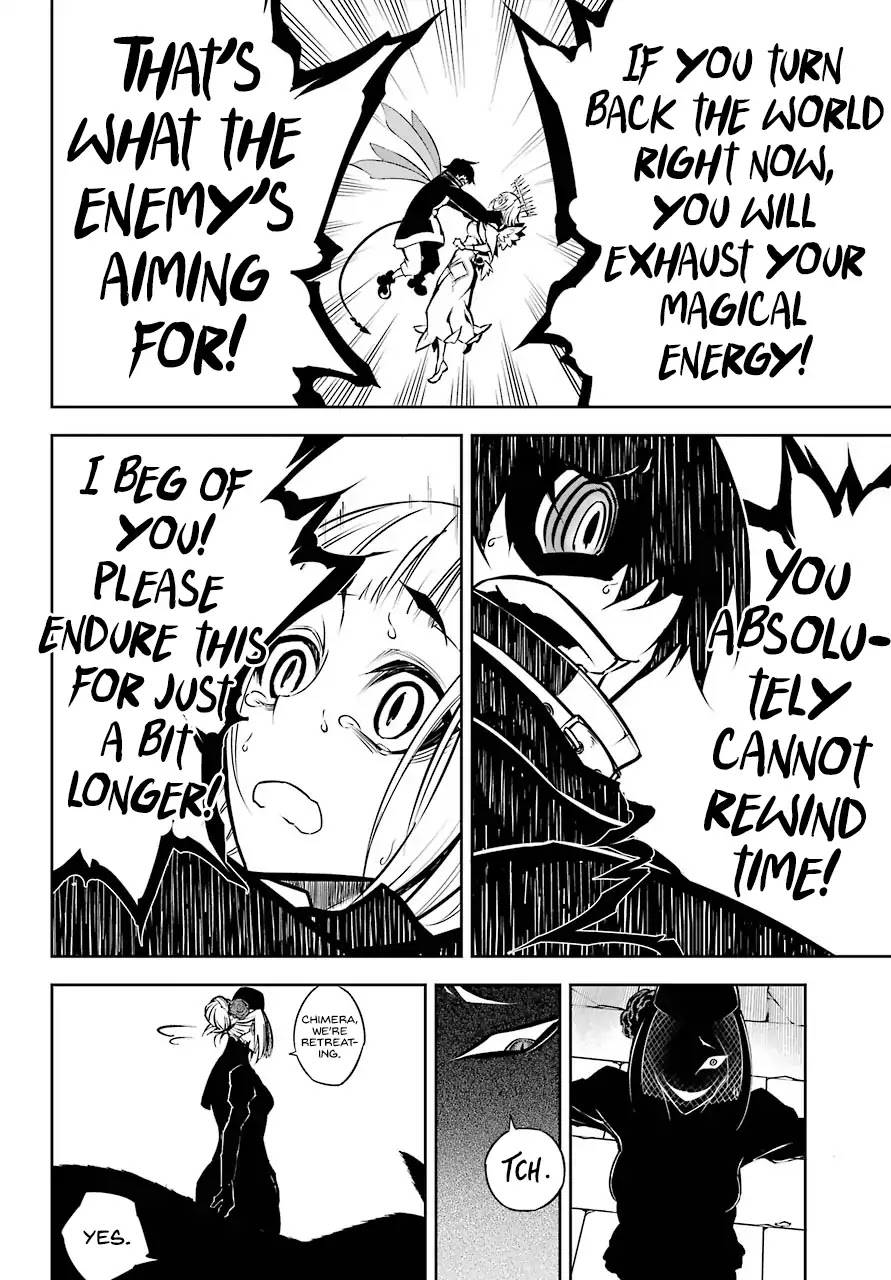Read Ragna Crimson Manga Online