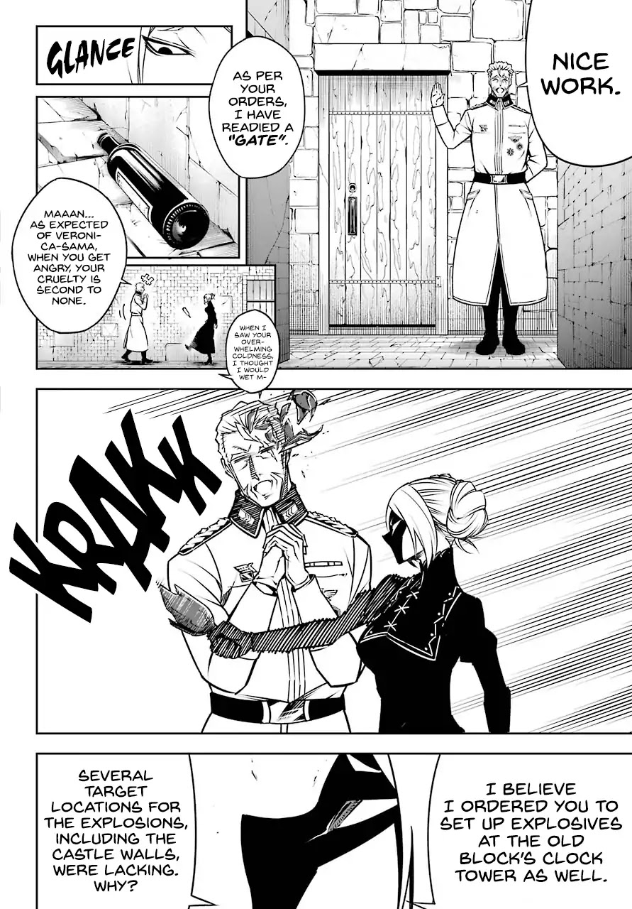 Read Ragna Crimson Manga Online