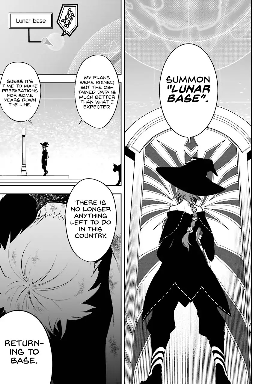 Read Ragna Crimson Manga Online