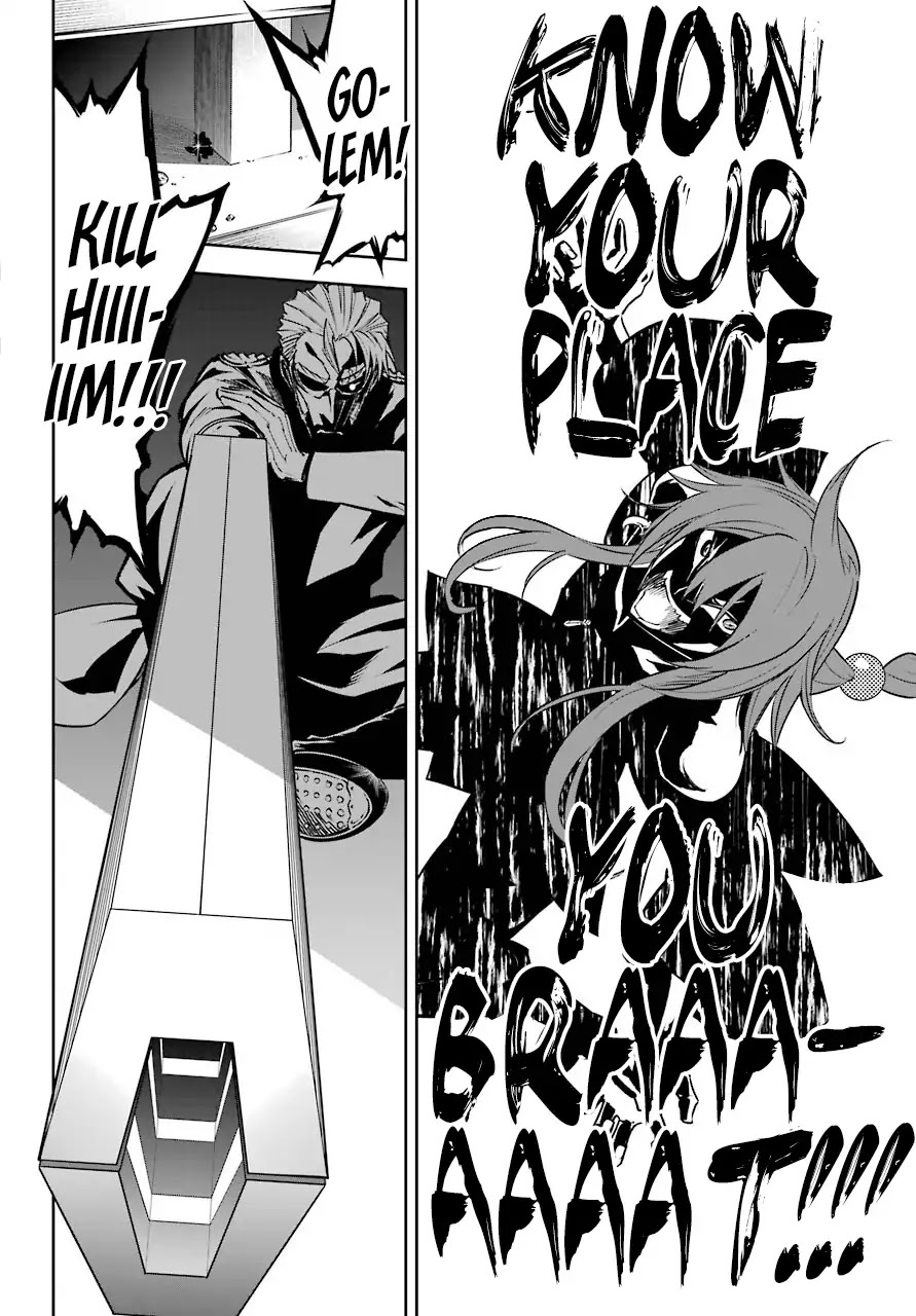 Read Ragna Crimson Manga Online