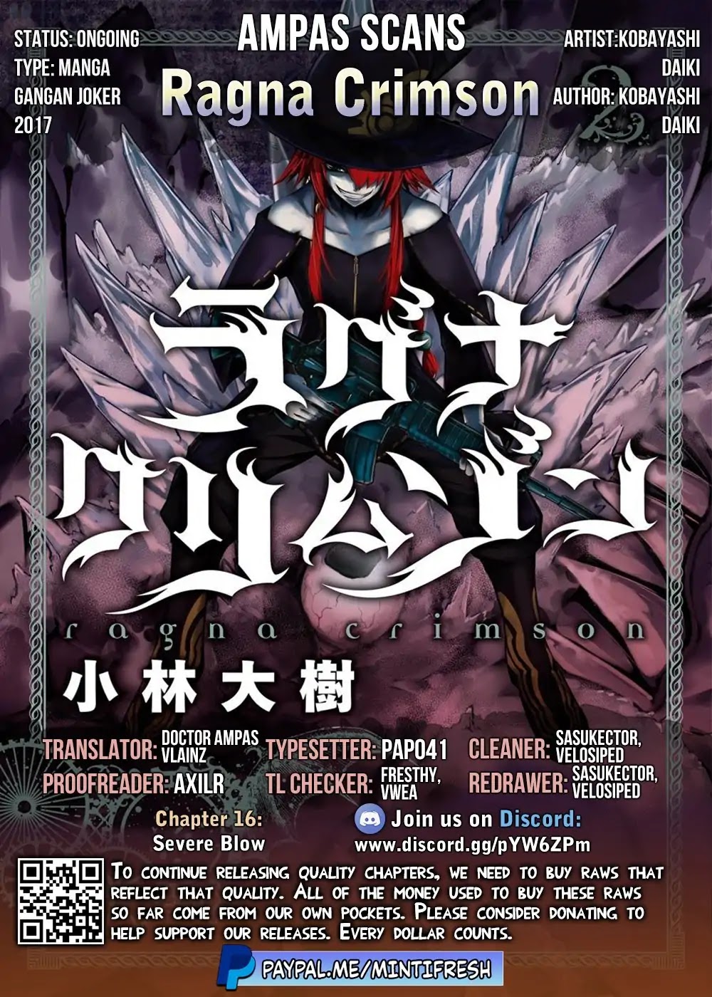 Read Ragna Crimson Manga Online