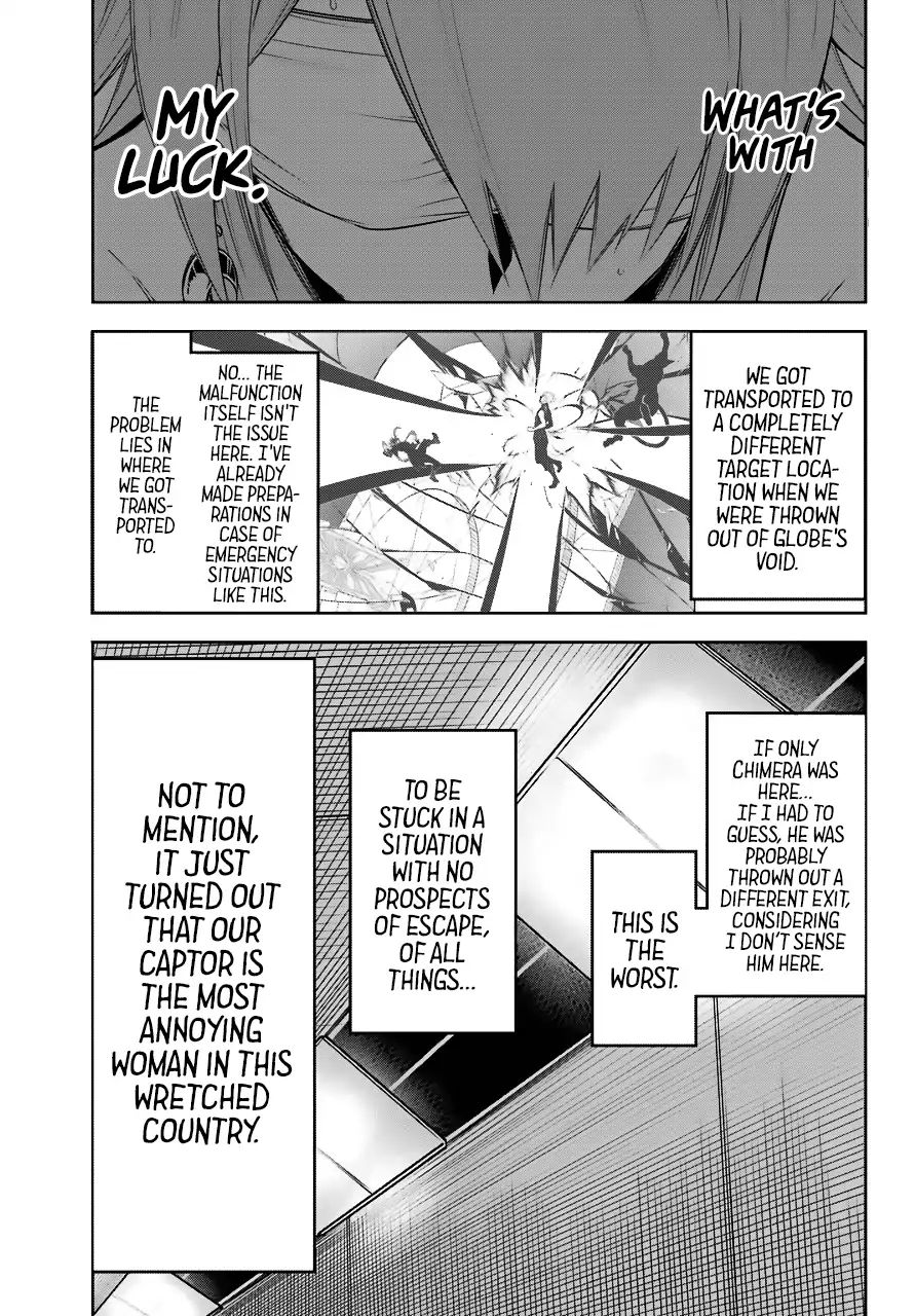 Read Ragna Crimson Manga Online