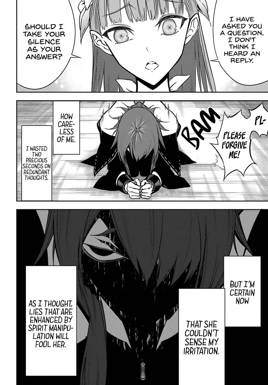Read Ragna Crimson Manga Online