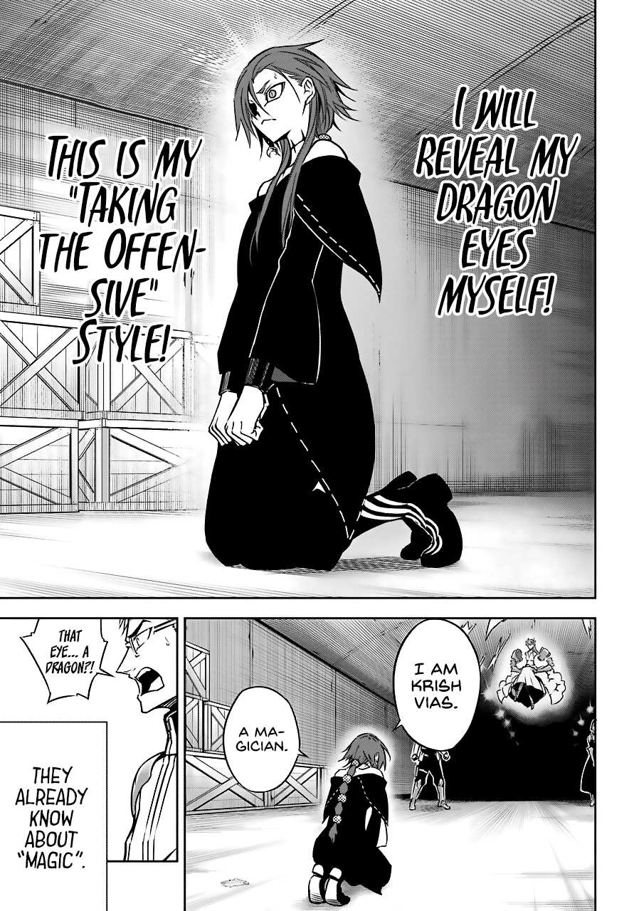 Read Ragna Crimson Manga Online