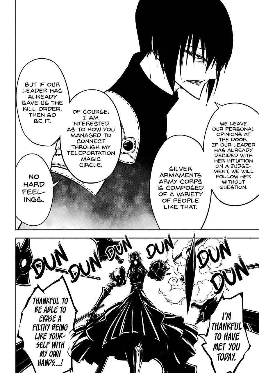Read Ragna Crimson Manga Online