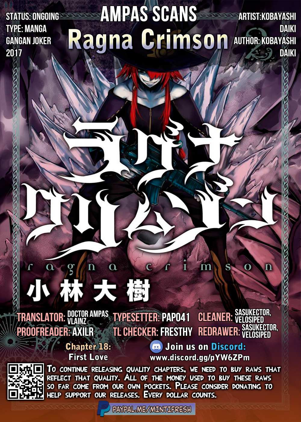 Read Ragna Crimson Manga Online