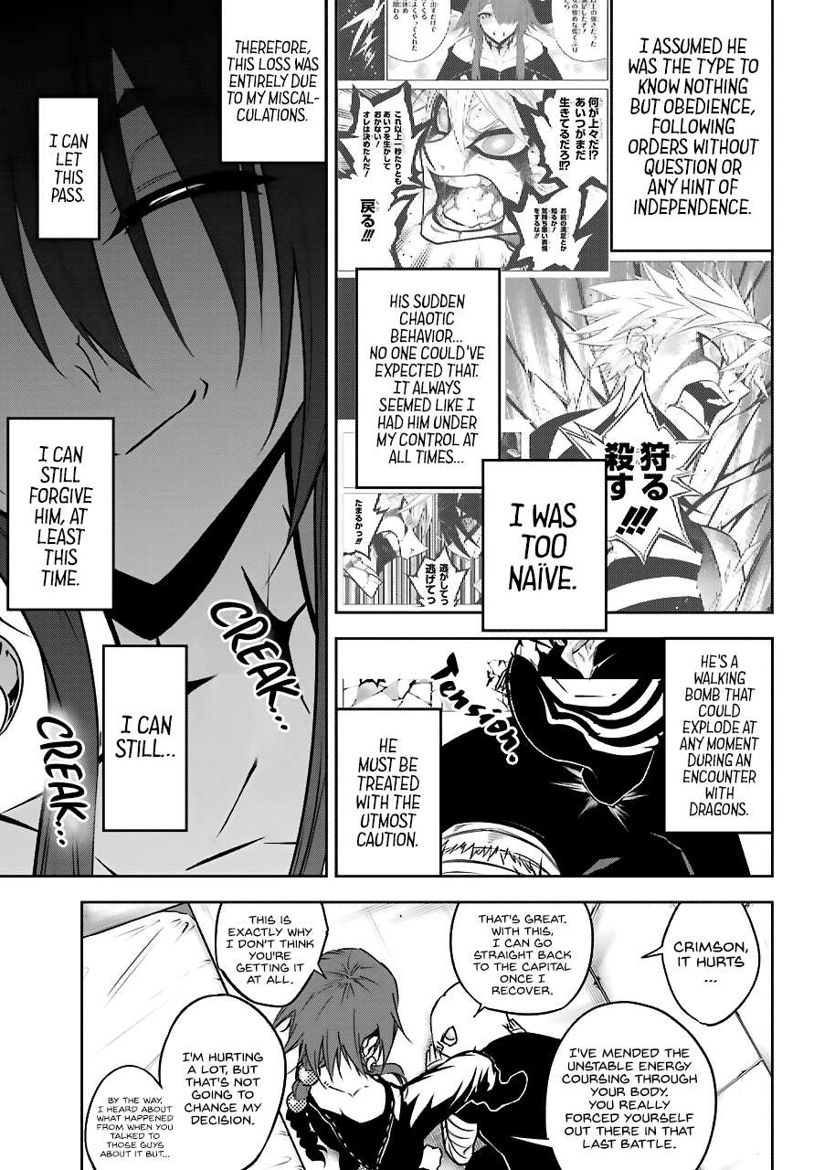Read Ragna Crimson Manga Online