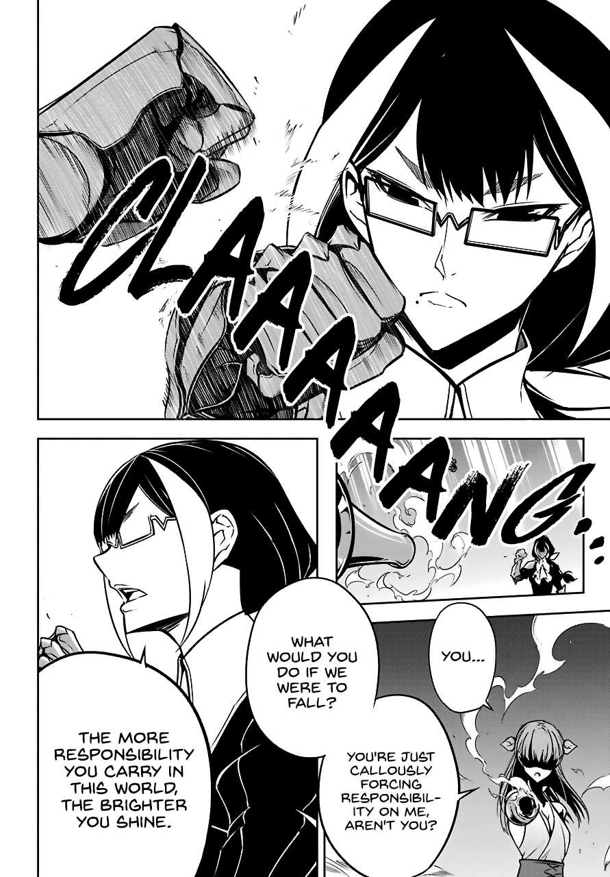 Read Ragna Crimson Manga Online