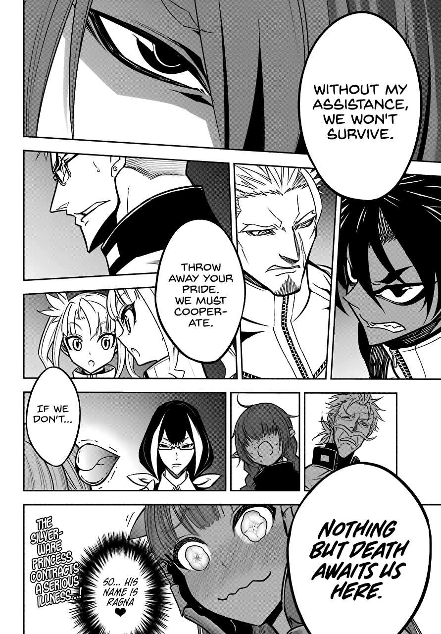 Read Ragna Crimson Manga Online