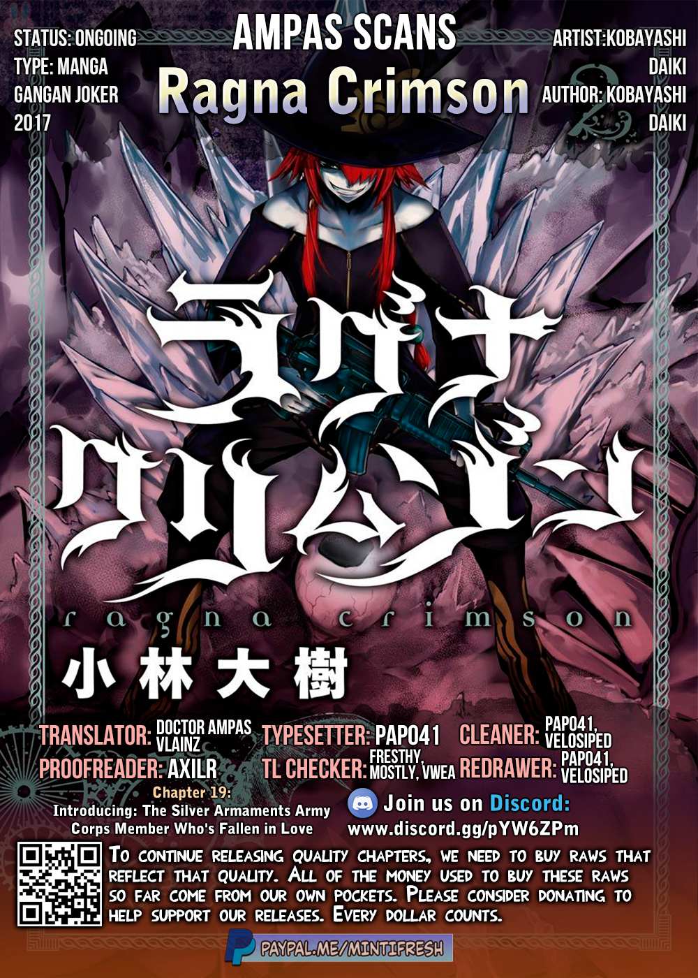 Read Ragna Crimson Manga Online