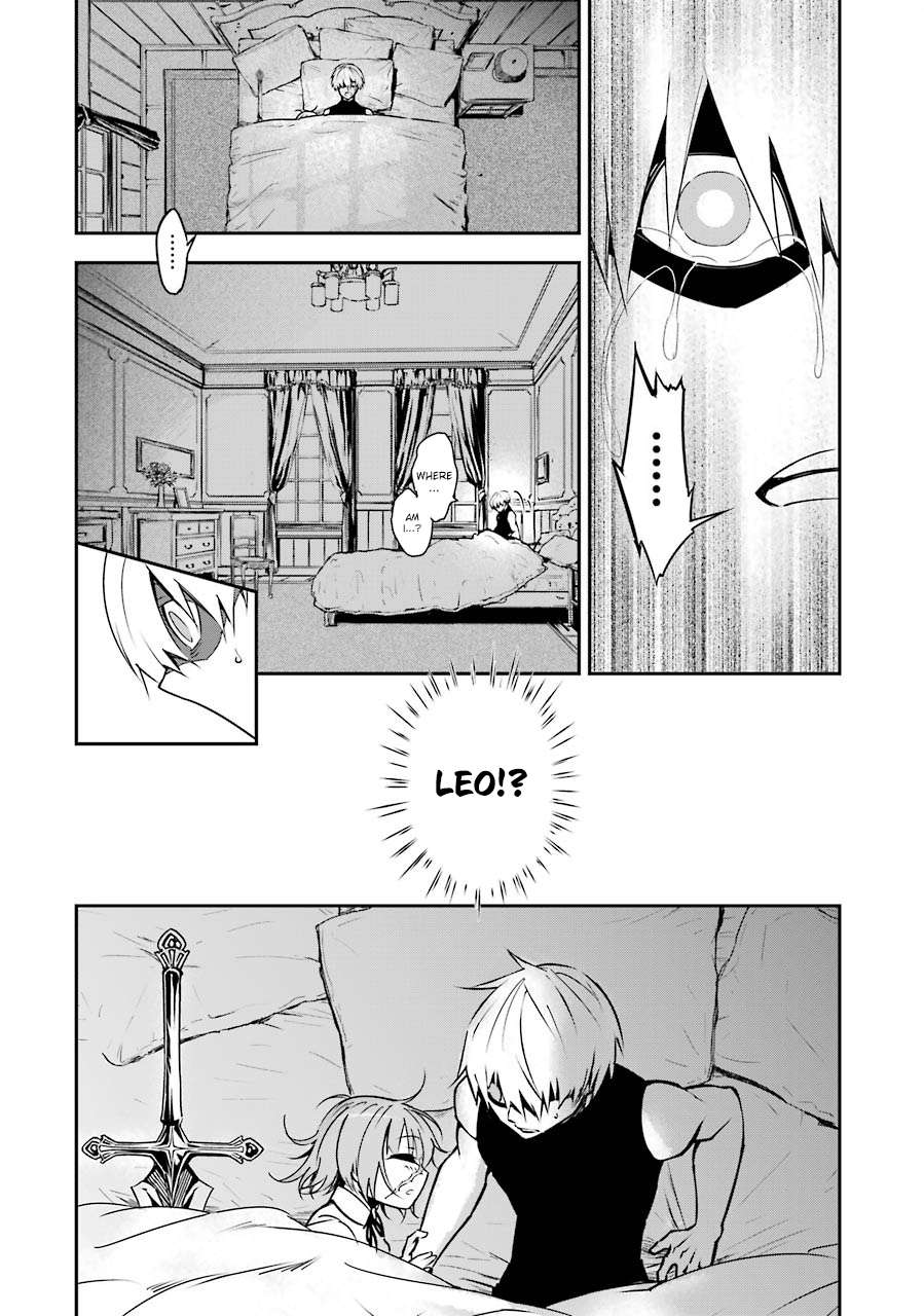 Read Ragna Crimson Manga Online