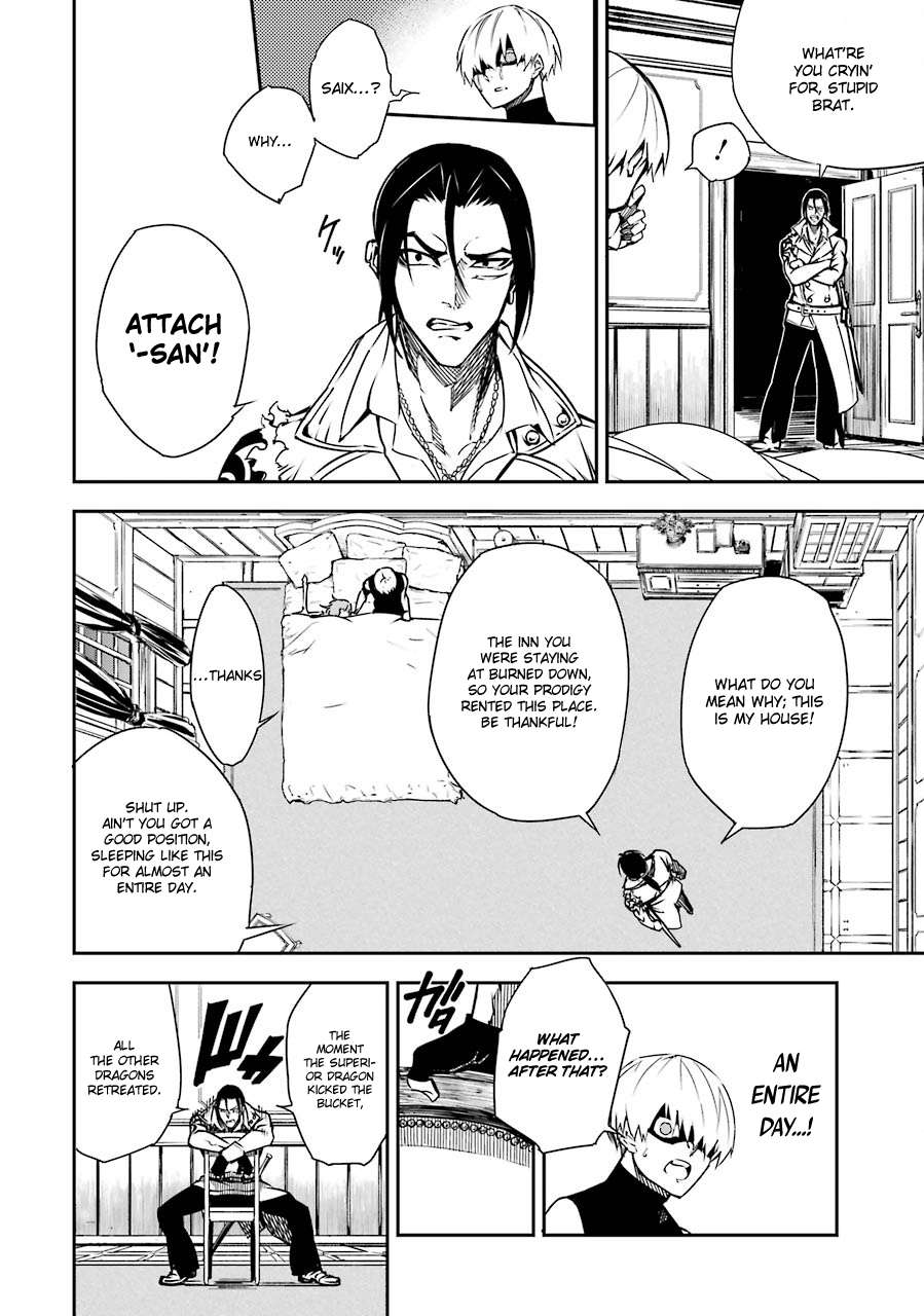 Read Ragna Crimson Manga Online