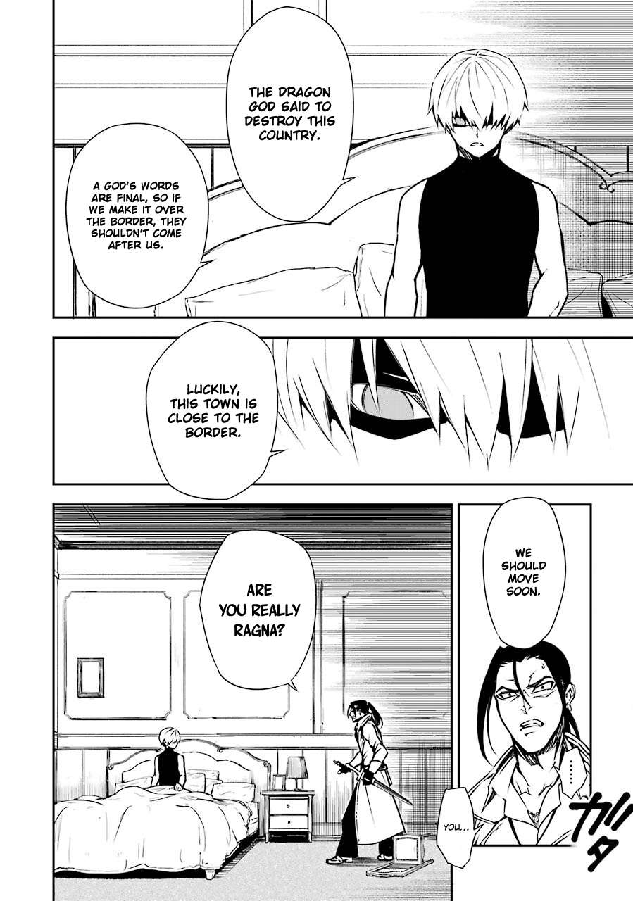 Read Ragna Crimson Manga Online