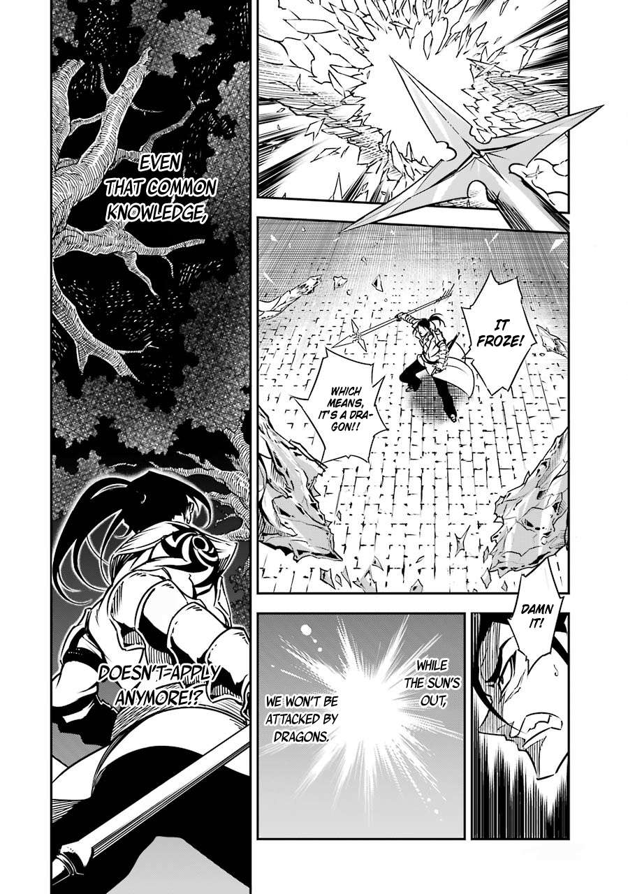 Read Ragna Crimson Manga Online