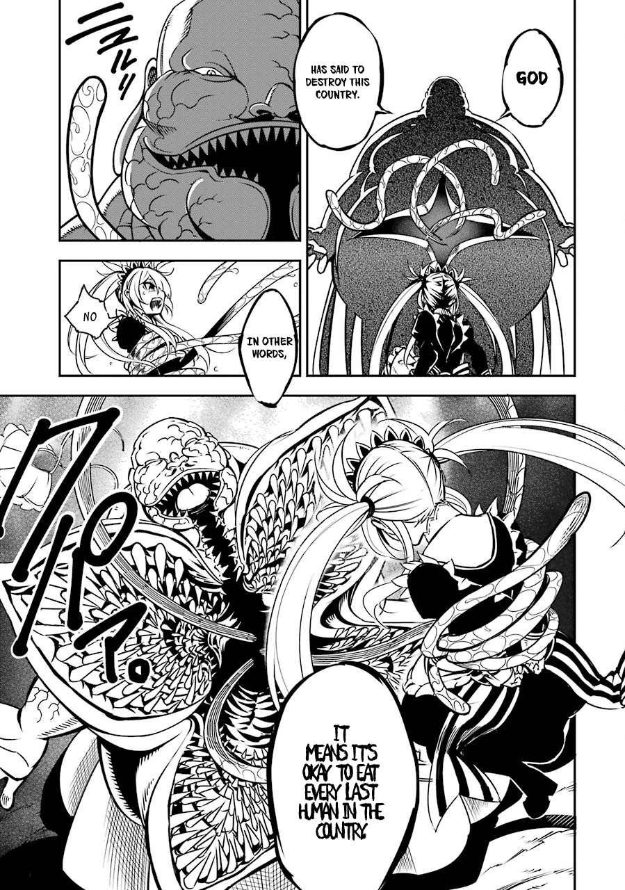 Read Ragna Crimson Manga Online