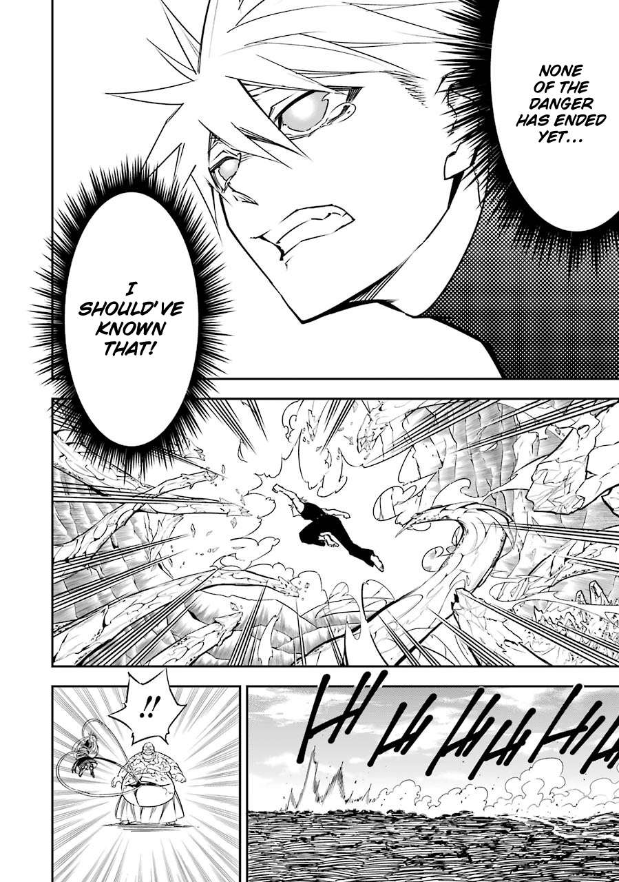 Read Ragna Crimson Manga Online