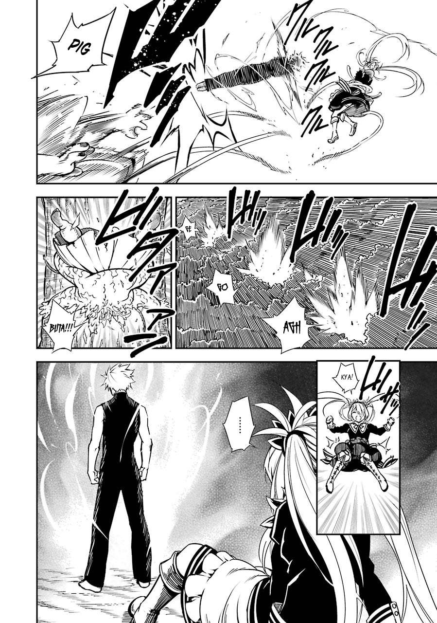 Read Ragna Crimson Manga Online