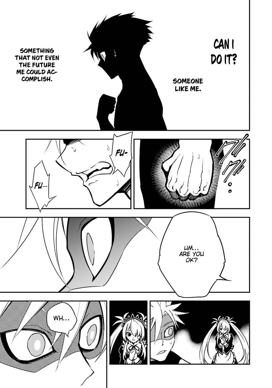 Read Ragna Crimson Manga Online