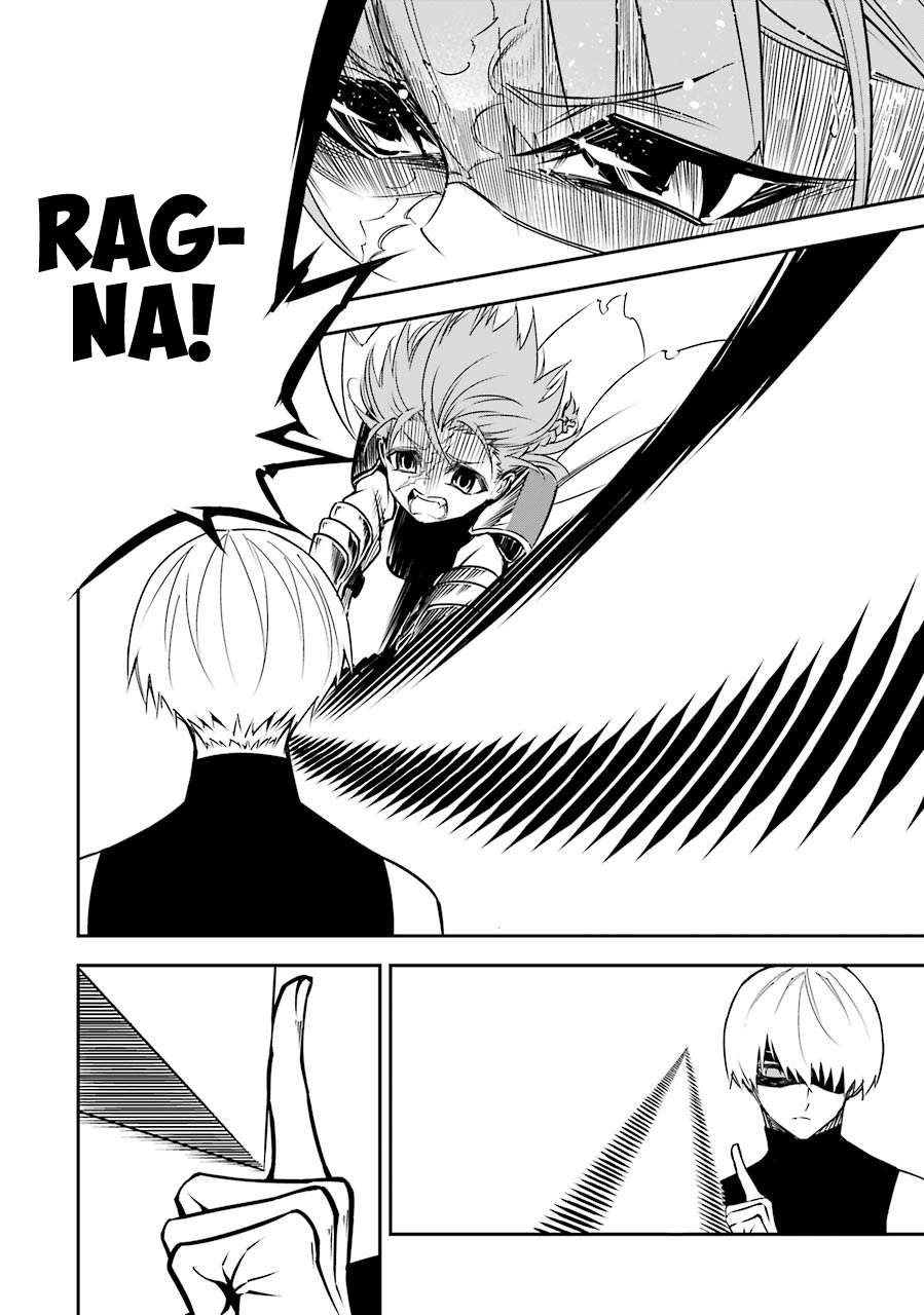Read Ragna Crimson Manga Online