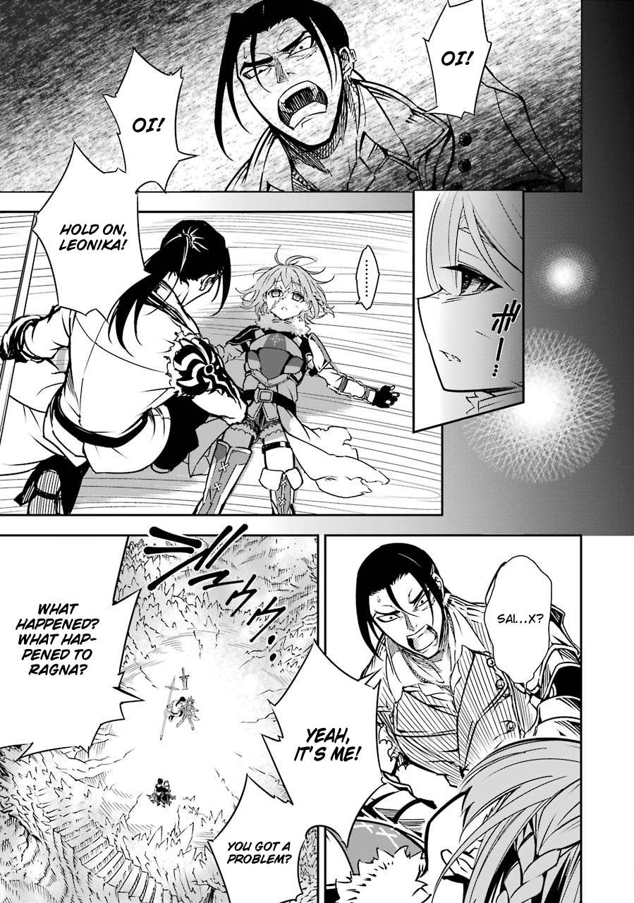 Read Ragna Crimson Manga Online