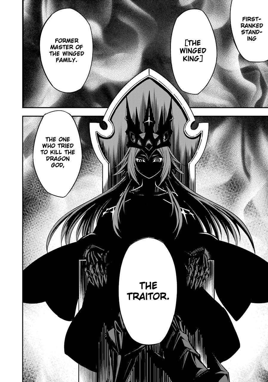 Read Ragna Crimson Manga Online