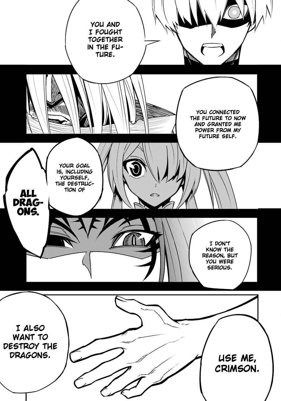 Read Ragna Crimson Manga Online