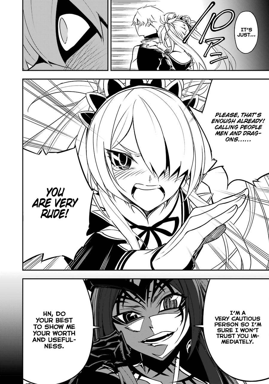 Read Ragna Crimson Manga Online